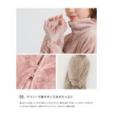 着る毛布 ニューマイヤー ひざ丈 | LIFE STYLE ablana | 詳細画像7