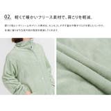 着る毛布 ブランケットローブ ミディアム丈 | LIFE STYLE ablana | 詳細画像4
