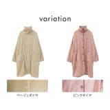 着る毛布 ブランケットローブ ミディアム丈 | LIFE STYLE ablana | 詳細画像8