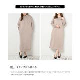 裏起毛 ワンピース パーカー | LIFE STYLE ablana | 詳細画像2