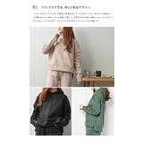 裏起毛 ルームウエア 上下セット | LIFE STYLE ablana | 詳細画像3