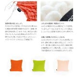 エコモコ ecomoco モコモコ | LIFE STYLE ablana | 詳細画像4