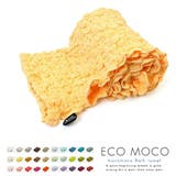 エコモコ ecomoco モコモコ | LIFE STYLE ablana | 詳細画像1