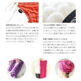 エコモコ ecomoco モコモコフェイスタオル | LIFE STYLE ablana | 詳細画像3