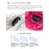 ecomoco エコモコ モコモコミニハンカチ | LIFE STYLE ablana | 詳細画像4