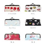 印鑑ケース はんこ ハンコ | LIFE STYLE ablana | 詳細画像6