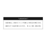 デザイナーズマスク M L | LIFE STYLE ablana | 詳細画像11