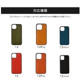 iPhoneケース 栃木レザー 姫路レザー | LIFE STYLE ablana | 詳細画像6 