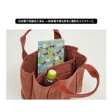 日本製 デザイナーズ マスクケース | LIFE STYLE ablana | 詳細画像2