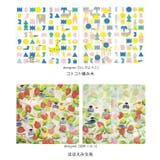 日本製 デザイナーズ マスクケース | LIFE STYLE ablana | 詳細画像14