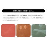 moz 二つ折り財布 モズ | LIFE STYLE ablana | 詳細画像6 