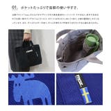 トートバッグ moz モズ | LIFE STYLE ablana | 詳細画像2 