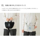 moz 帆布ショルダートートバッグ S | LIFE STYLE ablana | 詳細画像3