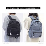 12ポケット デイバッグ スカンジナビアンフォレスト | LIFE STYLE ablana | 詳細画像2 