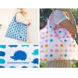 moz SCANDINAVIANFOREST ショッピングバッグ | LIFE STYLE ablana | 詳細画像9