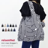 ライゼンタール ミニマキシショッパーL reisenthel | LIFE STYLE ablana | 詳細画像1