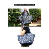 ライゼンタール ショッパーM エコバック | LIFE STYLE ablana | 詳細画像2