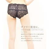 選べる４タイプ！総レースショーツ年齢層を問わずデイリー使いに！02P03Dec1… | LIFE STYLE ablana | 詳細画像6 