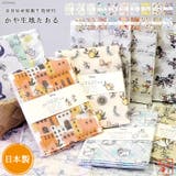 日本製 ディズニー かや生地 | LIFE STYLE ablana | 詳細画像1