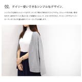 UV ボトルネック インナー | LIFE STYLE ablana | 詳細画像5 