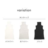 UV ボトルネック インナー | LIFE STYLE ablana | 詳細画像9 