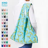 エコバッグ カインドバッグ KINDBAG | LIFE STYLE ablana | 詳細画像1