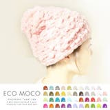 エコモコ ecomoco モコモコ | LIFE STYLE ablana | 詳細画像1
