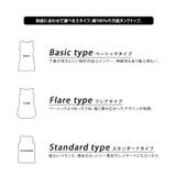 下着を見せない！デイリーに使える絶妙バランスベーシックロングタンクトップ１枚でも… | LIFE STYLE ablana | 詳細画像2 