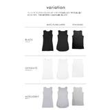 下着を見せない！デイリーに使える絶妙バランスベーシックロングタンクトップ１枚でも… | LIFE STYLE ablana | 詳細画像13 