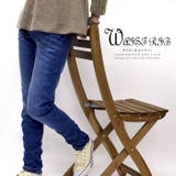 ウエストリブデニムパンツ【レディース スキニー ジーンズ | LIFE STYLE ablana | 詳細画像1 