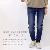 ウエストリブデニムパンツ【レディース スキニー ジーンズ | LIFE STYLE ablana | 詳細画像2 