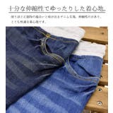 ウエストリブデニムパンツ【レディース スキニー ジーンズ | LIFE STYLE ablana | 詳細画像5 