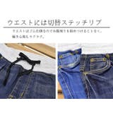 ウエストリブデニムパンツ【レディース スキニー ジーンズ | LIFE STYLE ablana | 詳細画像6 