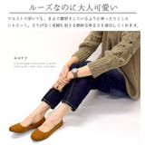 サルエルデニムパンツ【レディース 大きいサイズ ジーンズ | LIFE STYLE ablana | 詳細画像3 