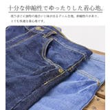 サルエルデニムパンツ【レディース 大きいサイズ ジーンズ | LIFE STYLE ablana | 詳細画像5 
