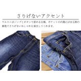 サルエルデニムパンツ【レディース 大きいサイズ ジーンズ | LIFE STYLE ablana | 詳細画像6 