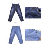 サルエルデニムパンツ【レディース 大きいサイズ ジーンズ | LIFE STYLE ablana | 詳細画像7 