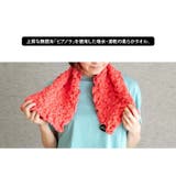 エコモコ ecomoco モコモコフェイスタオル | LIFE STYLE ablana | 詳細画像2 