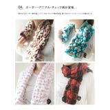 エコモコ ecomoco モコモコフェイスタオル | LIFE STYLE ablana | 詳細画像7 