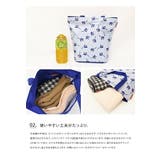 ライゼンタール シティショッパー2 reisenthel | LIFE STYLE ablana | 詳細画像5