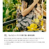 エンビロサックス エコバッグ ENVIROSAX | LIFE STYLE ablana | 詳細画像3