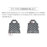 エンビロサックス エコバッグ ENVIROSAX | LIFE STYLE ablana | 詳細画像7
