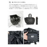 レジカゴバッグ エコバッグ ライゼンタール | LIFE STYLE ablana | 詳細画像3