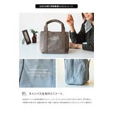 トートバッグ ミニ キャンバス | LIFE STYLE ablana | 詳細画像2 