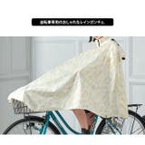 Wpc w p | LIFE STYLE ablana | 詳細画像2 