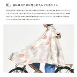 Wpc w p | LIFE STYLE ablana | 詳細画像3 