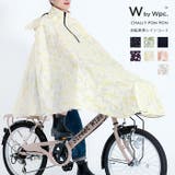 Wpc w p | LIFE STYLE ablana | 詳細画像1 