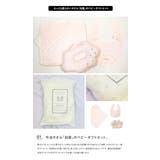 白雲 ガーゼ ベビーギフトセット | LIFE STYLE ablana | 詳細画像2