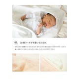 白雲 ガーゼ ベビーギフトセット | LIFE STYLE ablana | 詳細画像4