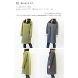 裏起毛ワンピース 2型から選べる レディース | LIFE STYLE ablana | 詳細画像5